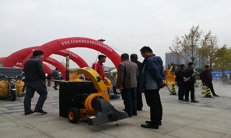 百易長(zhǎng)青 百易長(zhǎng)青