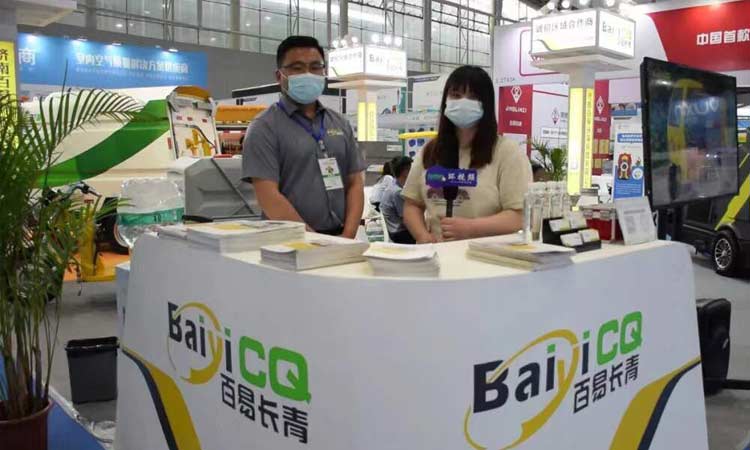 參展現(xiàn)場接受采訪 高壓清洗車廠家