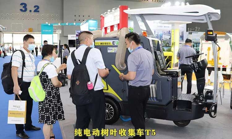 T5樹葉收集車 電動(dòng)樹葉收集車
