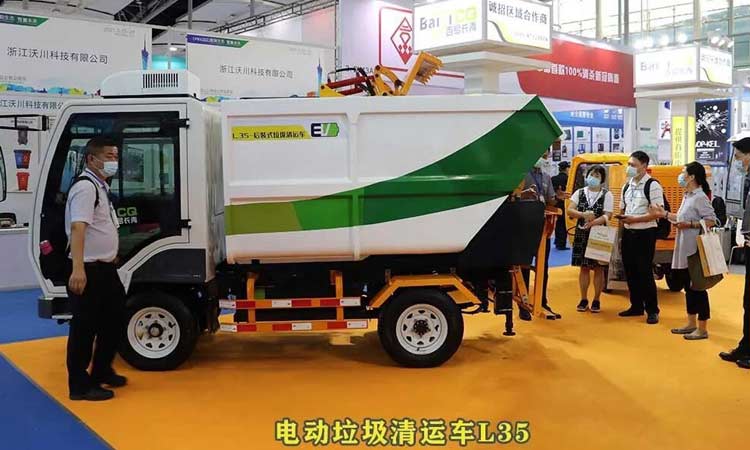 電動(dòng)垃圾清運(yùn)車L35 環(huán)衛(wèi)垃圾清運(yùn)車