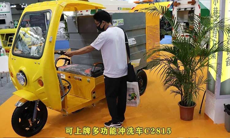 可上牌電動(dòng)高壓沖洗車 小型高壓沖洗車