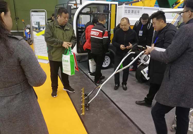 百易長青-河南展會 百易長青-河南展會