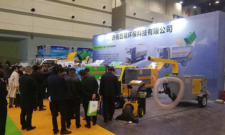 河南環衛展，百易環衛新產品成亮點