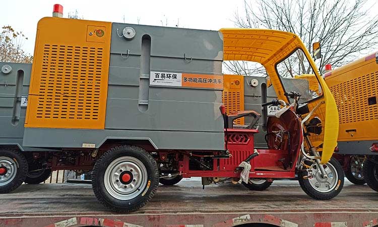 小區多功能高壓沖洗車