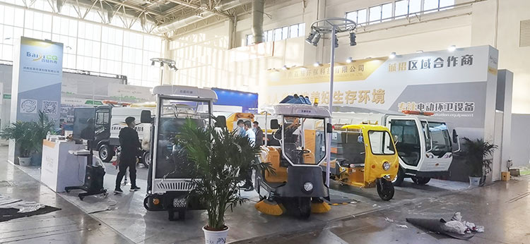 百易長青環衛車廠家