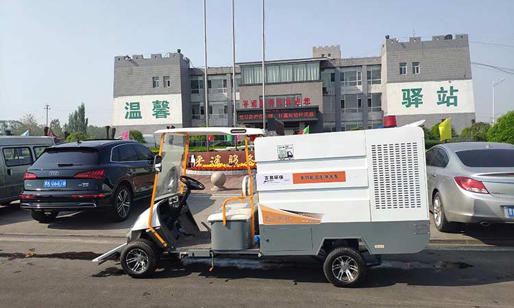 電動環衛高壓清洗車