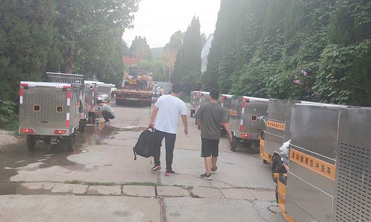 三輪高壓清洗車 三輪高壓清洗車