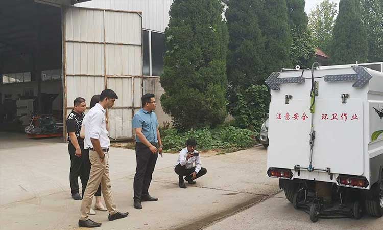 洗掃車 環衛洗掃車