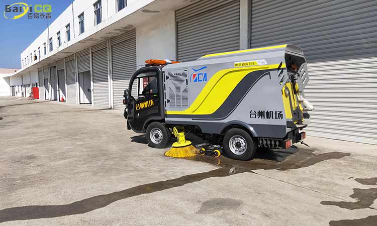 環衛洗掃車