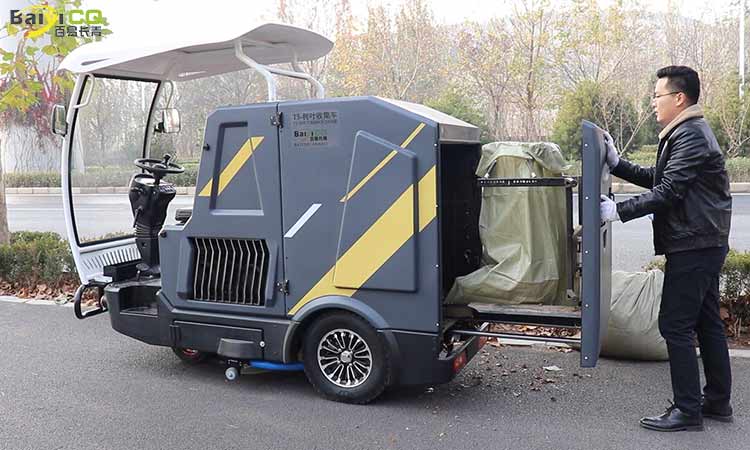 環衛落葉收集車