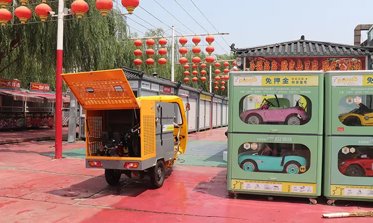 環衛高壓清洗車 馬路高壓清洗車