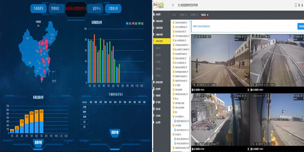 小型純電動洗掃車_電動洗掃車_洗掃車_機(jī)場洗掃車