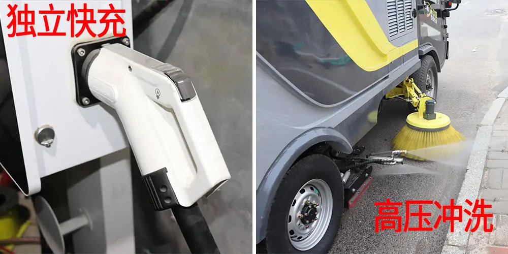 道路洗掃車_路面污漬清潔車_電動洗掃車_環(huán)衛(wèi)洗掃車_小型洗掃車