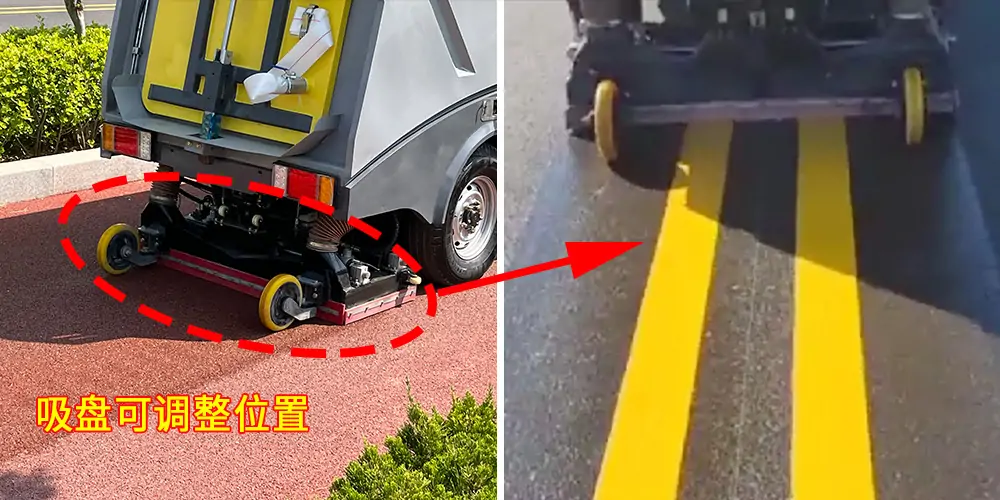 道路深度清潔車_純電動深度清潔車_深度清潔車_環衛深度清潔車