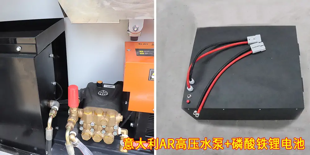 四輪高壓清洗車_多功能高壓清洗車_物業高壓沖洗車_輔道高壓清洗車