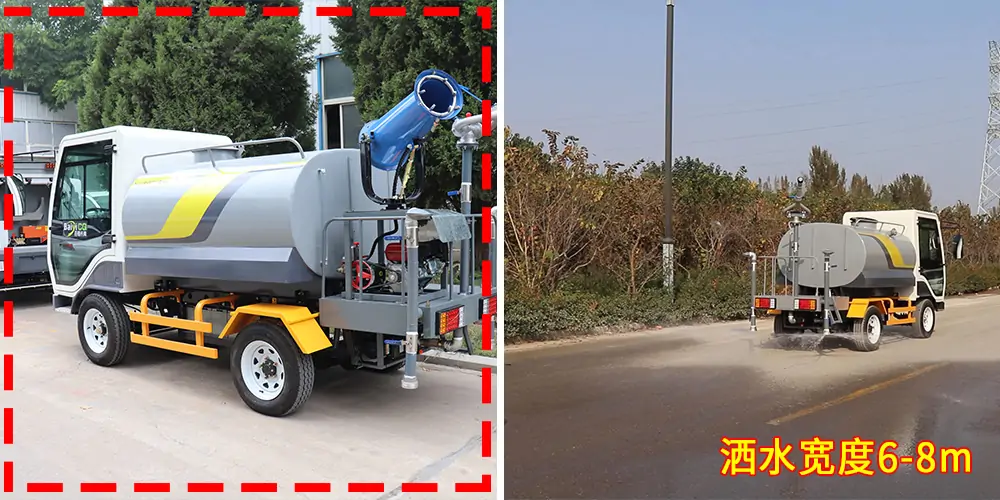 景區灑水車_純電動灑水車_四輪灑水車_小型園區灑水車