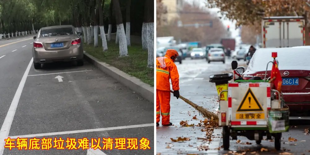 道路洗掃車，路面污漬清潔“專家”_電動洗掃車_環衛洗掃車_小型洗掃車