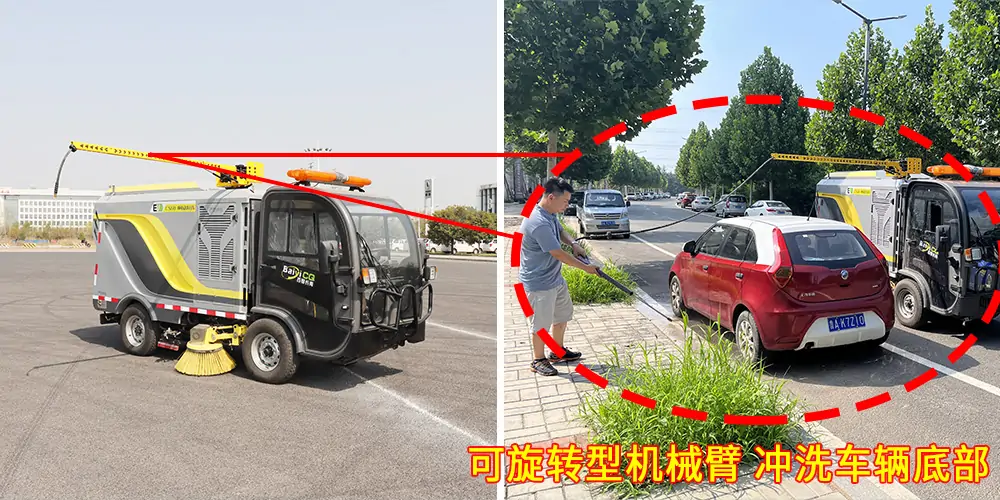 道路洗掃車，路面污漬清潔“專家”_電動洗掃車_環衛洗掃車_小型洗掃車