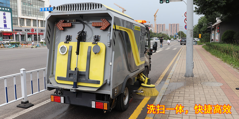 道路洗掃車，路面污漬清潔“專家”_電動洗掃車_環衛洗掃車_小型洗掃車