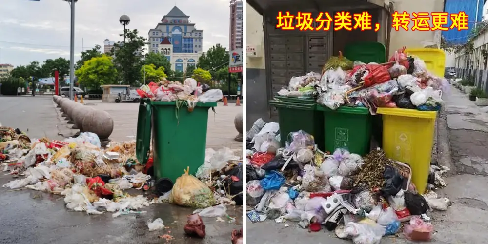 四分類垃圾車_分類垃圾車_垃圾轉運車_垃圾清運車