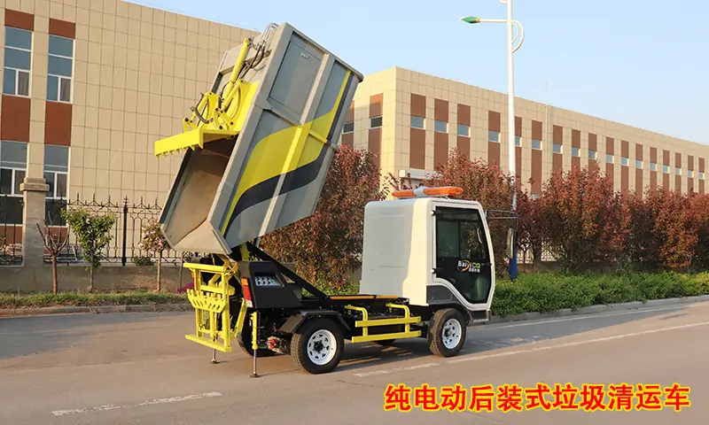 園區狹窄路段垃圾如何清理？大型垃圾車無法進入怎么辦？了解這里，一車解決！