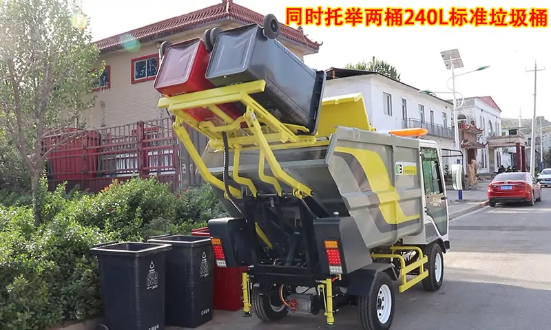 節假日期間，使用后裝式垃圾清運車解決物業商業街道及商業街道垃圾清運問題