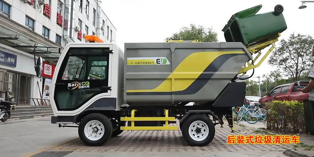 后裝式垃圾清運車_環衛垃圾車_市政垃圾車_小型環衛垃圾車