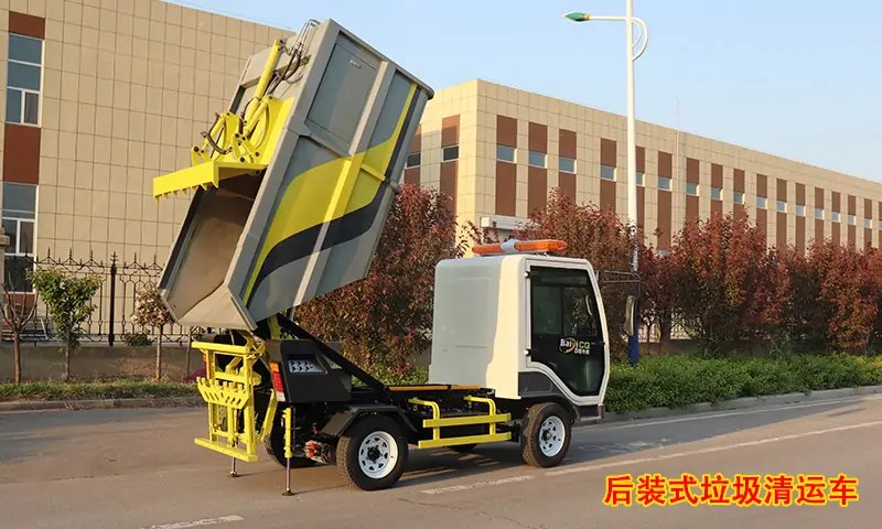 物業小區道路狹窄垃圾轉運困難？一個車型解決95%垃圾轉運問題！快來了解