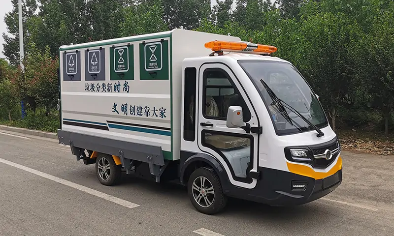 小區四分類垃圾轉運車，垃圾分類從你我做起，純電動，低噪音，無污染??！