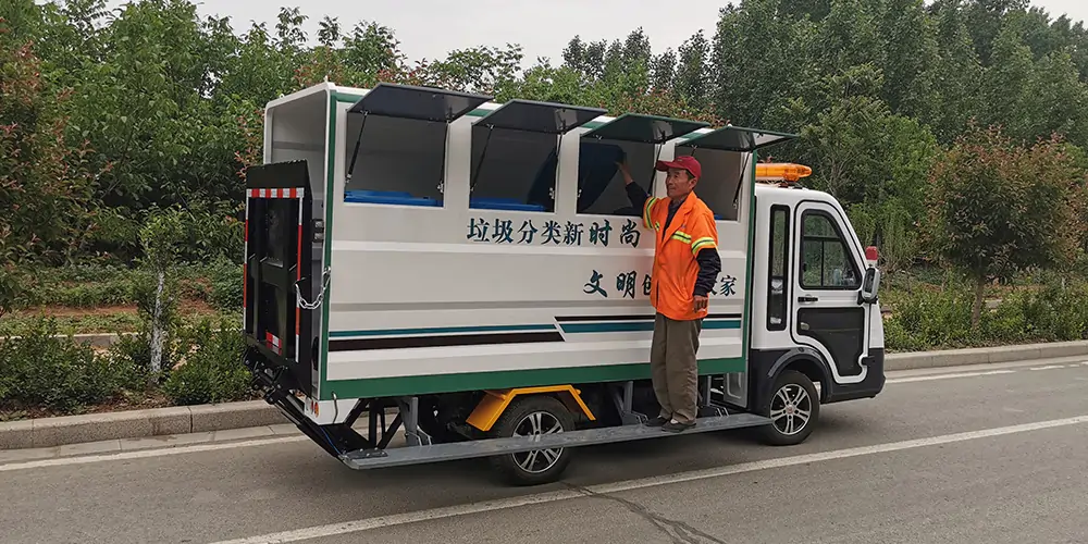 街道辦垃圾車_小型環衛垃圾車_四分類垃圾車_生活垃圾車