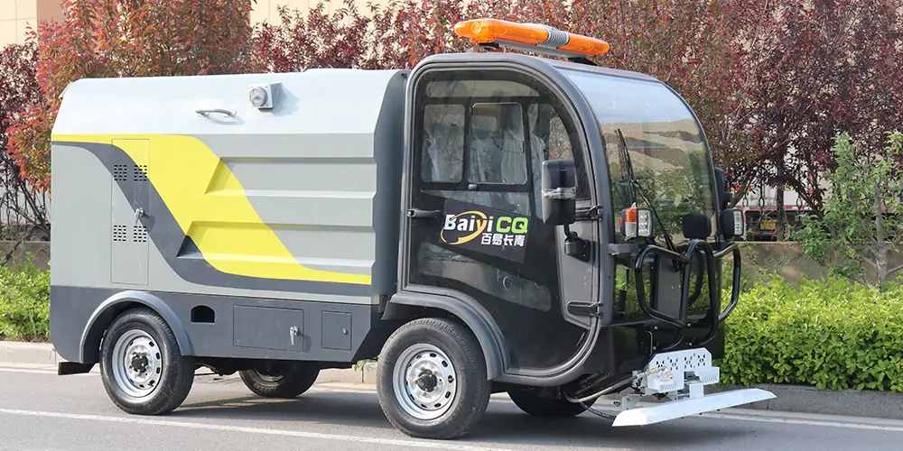 四輪高壓清洗車_小區高壓清洗車_物業小型高壓沖洗車_園區高壓清洗車