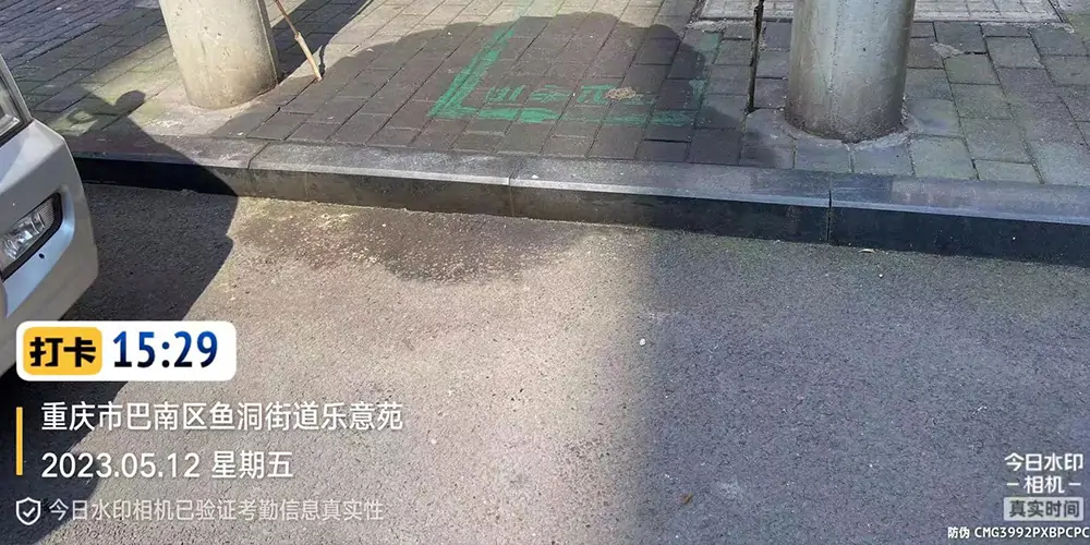 三輪高壓清洗車_小區高壓清洗車_物業小型高壓沖洗車_園區高壓清洗車