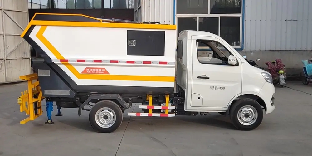 后裝式垃圾清運車_環衛垃圾車_市政垃圾車_小型環衛垃圾車