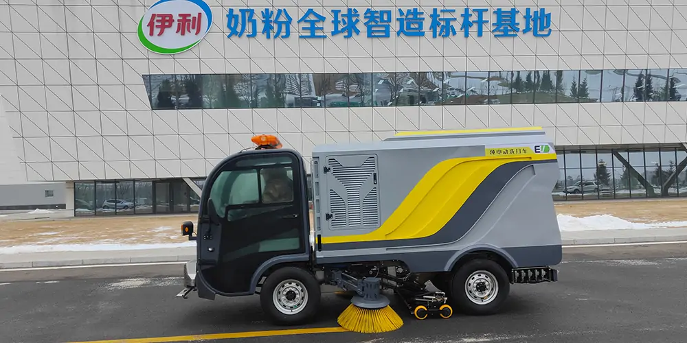 道路洗掃車_路面污漬清潔“專家”_電動洗掃車_環衛洗掃車_小型洗掃車