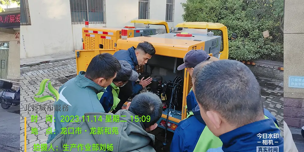 多功能高壓清洗車 路面高壓清洗車 環衛小型高壓清洗車 電動環衛高壓清洗車 小型道路高壓清洗車