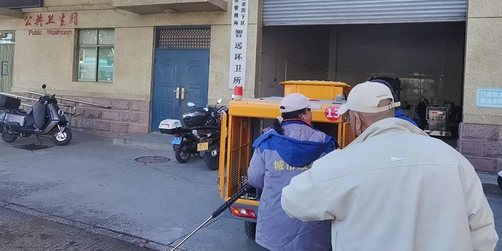 多功能高壓清洗車 路面高壓清洗車 環衛小型高壓清洗車 電動環衛高壓清洗車 小型道路高壓清洗車