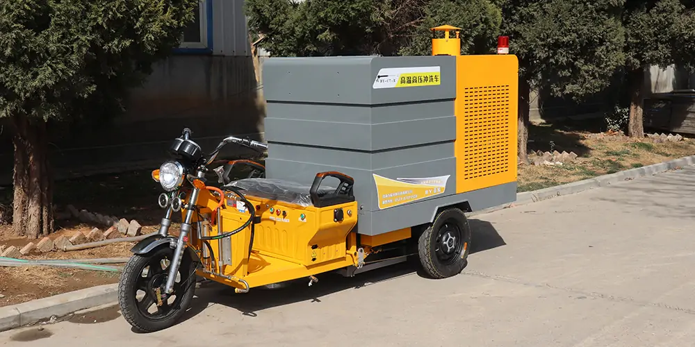 三輪高壓清洗車 小型高壓清洗車 多功能高壓清洗車 路面高壓清洗車 環衛小型高壓清洗車