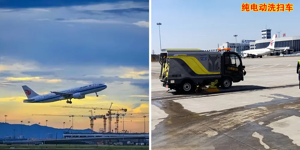 電動小型洗掃車 小型電動環衛洗掃車 小型電動洗掃一體車 新型純電動洗掃車 全封閉電動洗掃一體車
