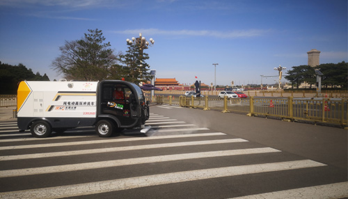 濟(jì)南百易長(zhǎng)青發(fā)展歷程