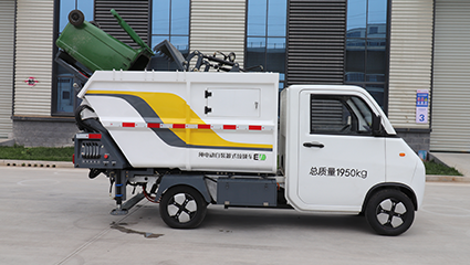 新能源自裝卸式垃圾車BY-LH2000車輛底盤