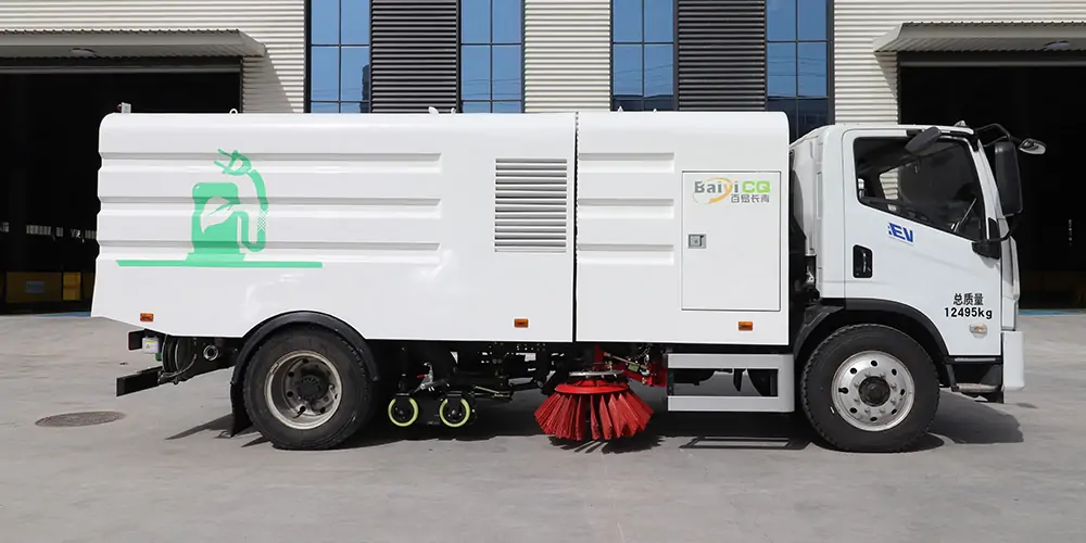 新能源洗掃車_純電動洗掃車_小型洗掃車_電動洗掃車_洗掃車