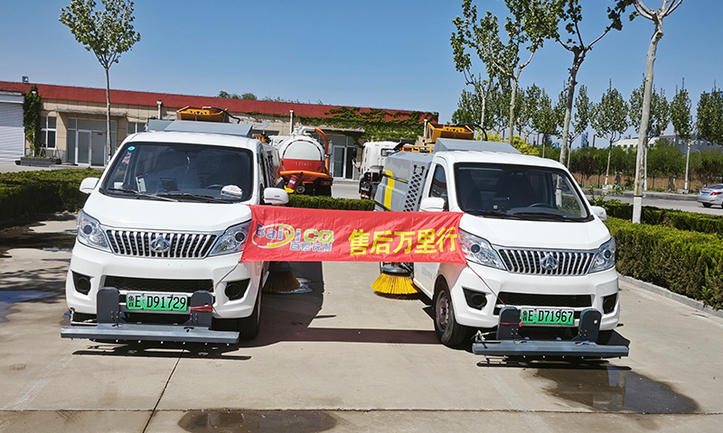 山東環衛添新力——新能源洗掃車助力綠色城市建設