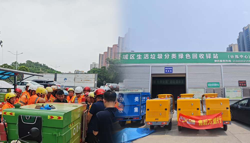 山東百易長青邯鄲市政-培訓現場