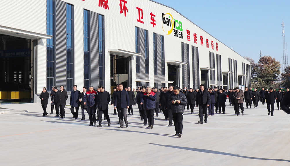 濟南百易長青企業(yè)風采